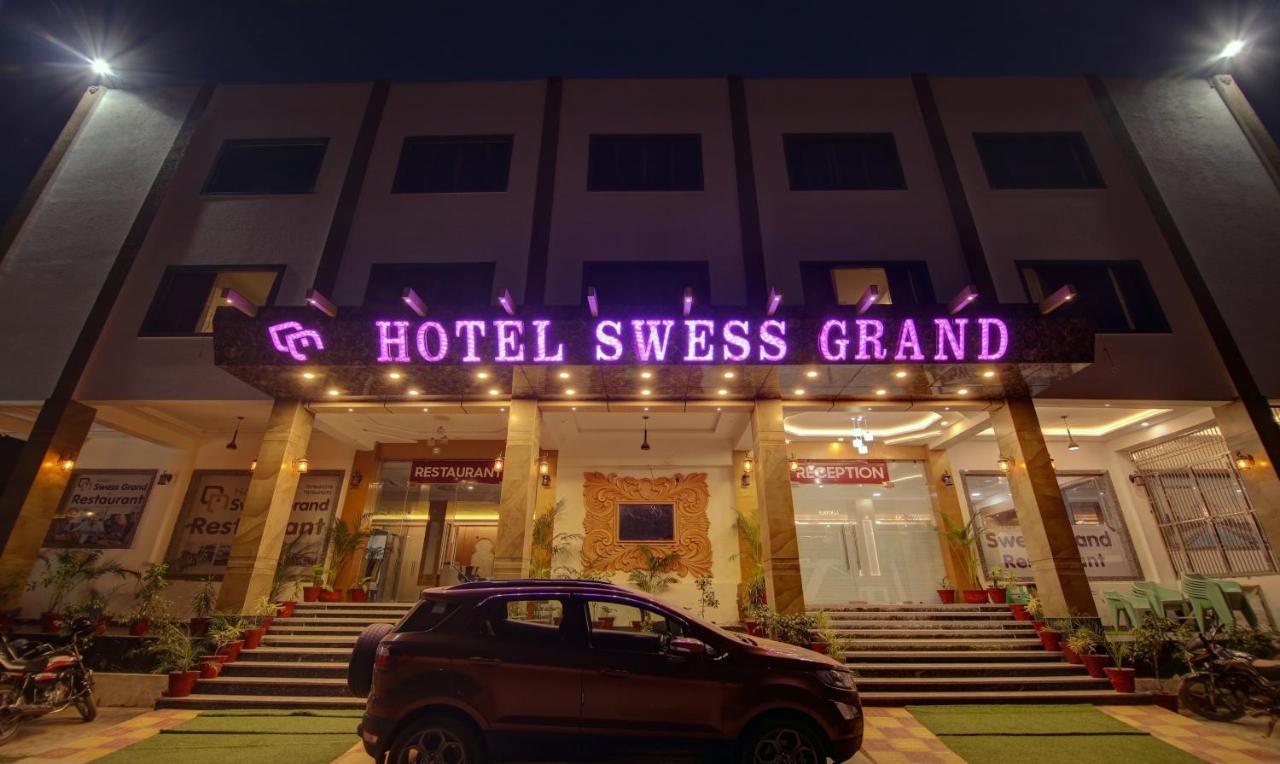 Hotel Treebo Trend Swess Grand
