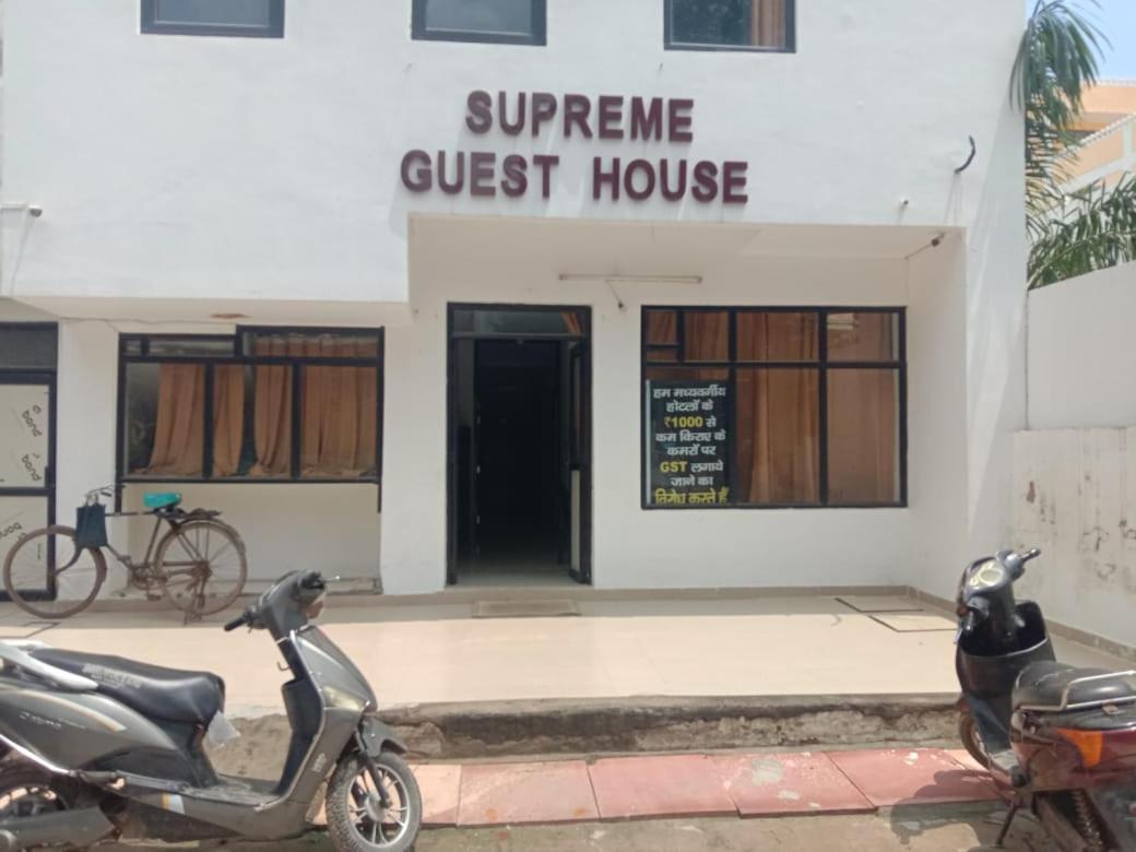 Supreme By Wb * Agra (Uttar Pradesh)