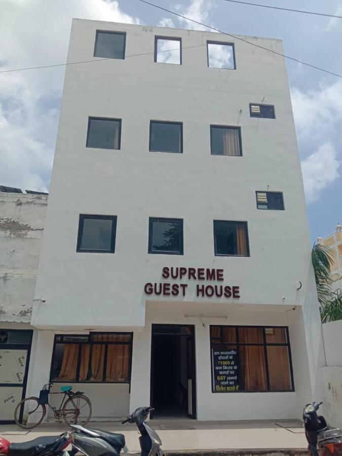 Supreme By Wb *