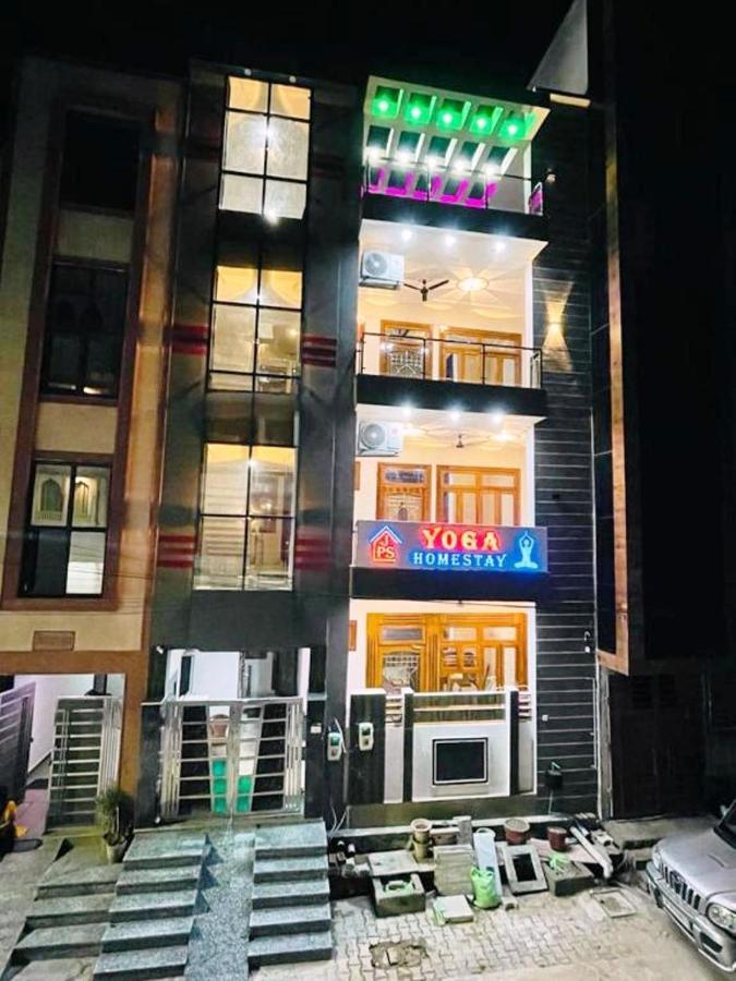 The Sunshine Homestay