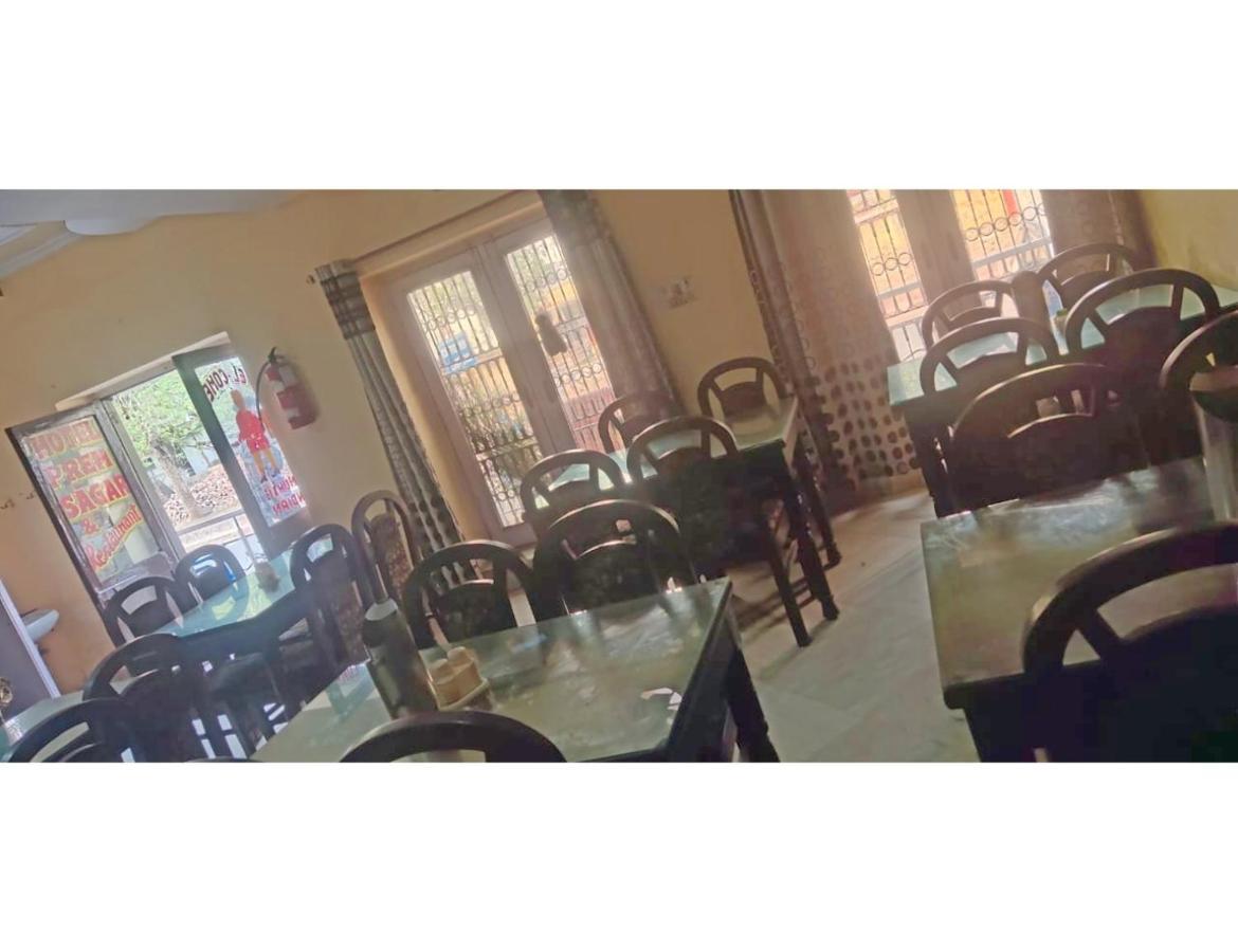 Homestay Prem Sagar, Agra Cantt *