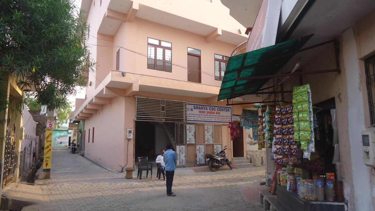 M J * Agra (Uttar Pradesh)