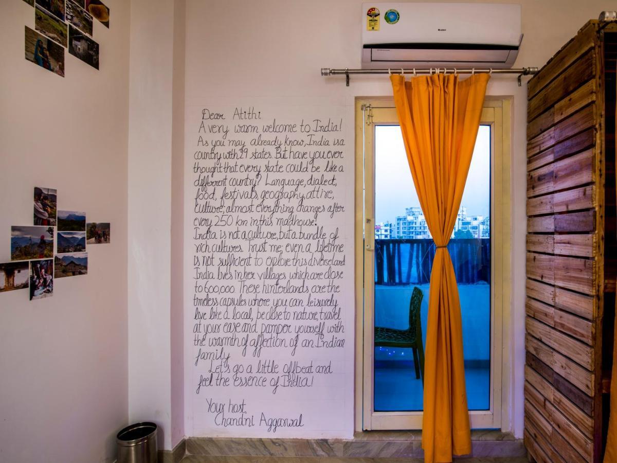 Hostel Gypsy Nest *