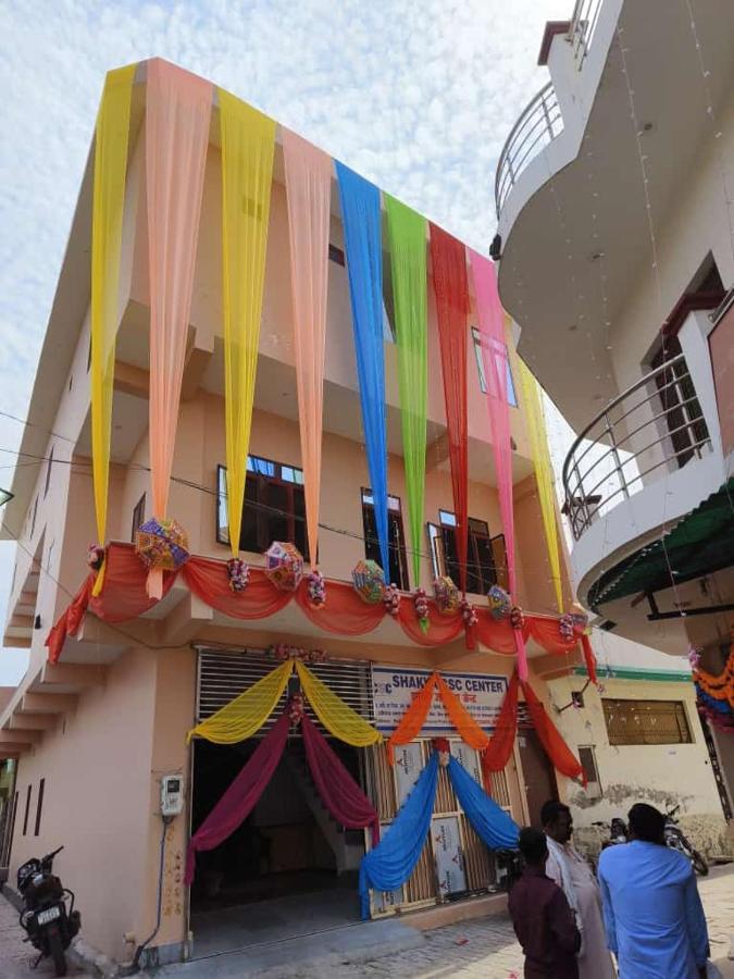 Homestay M J