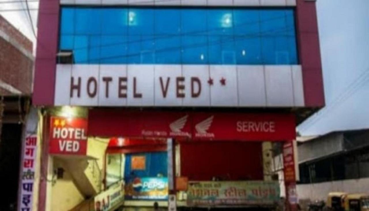 Ved By Wb Hotel 4*