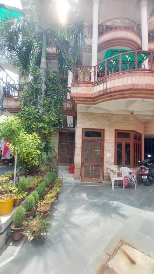 Homestay N.homestay