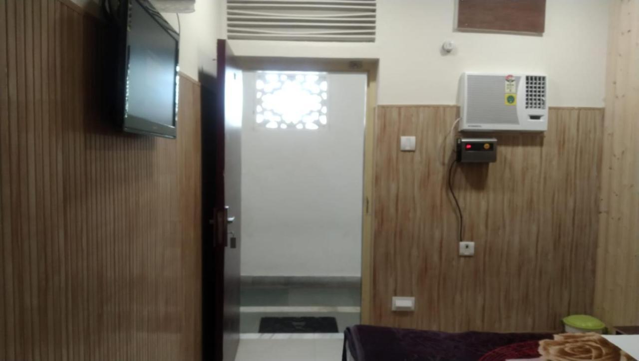 Host Guest house