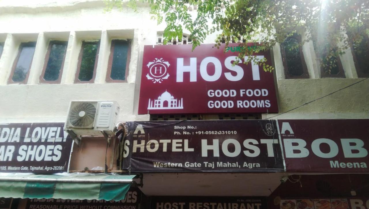 Host Guest house
