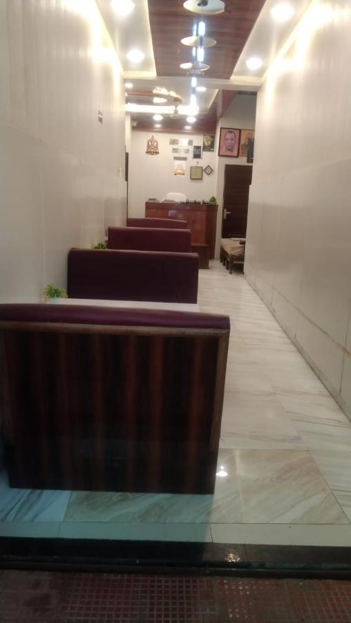 Host Guest house