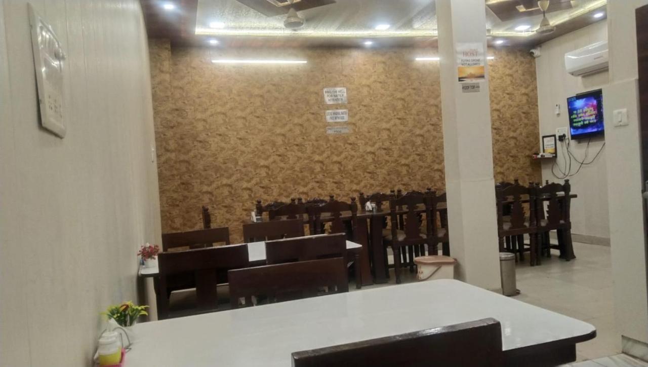 Host Guest house Agra (Uttar Pradesh)