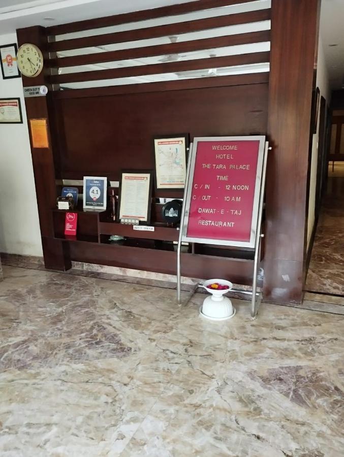 Tara Palace By Goyal Hoteliers 3*