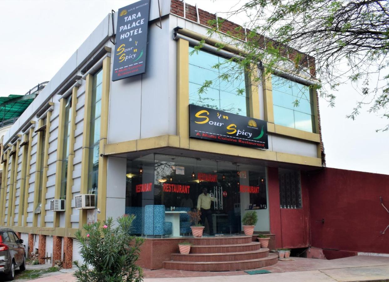 Tara Palace By Goyal Hoteliers Hotel