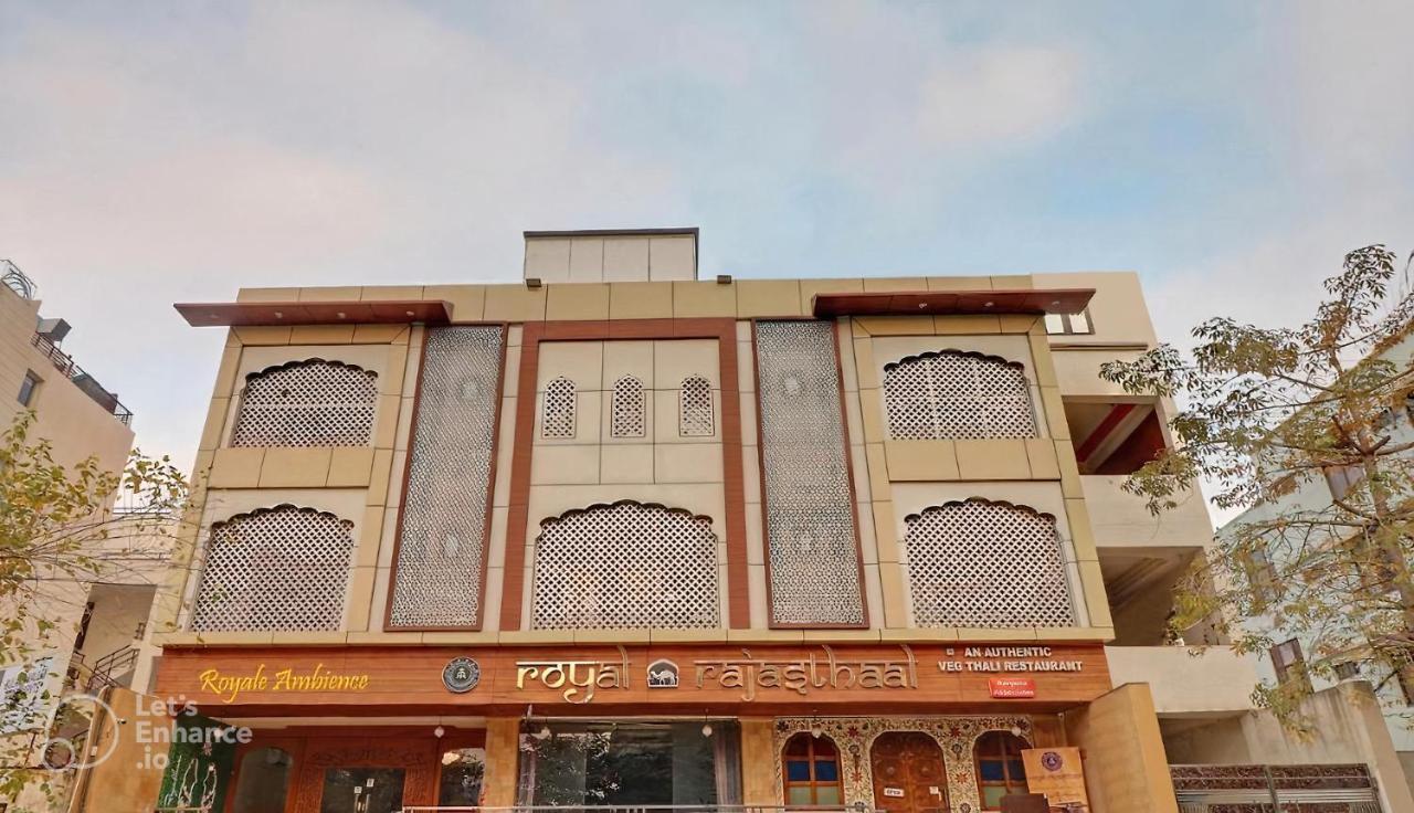Sahibs Royal Agra - Family & Corporate Chain 3*
