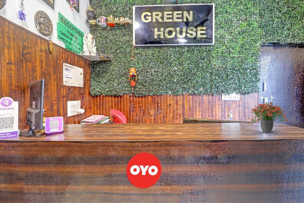 Oyo Flagship House Hotel