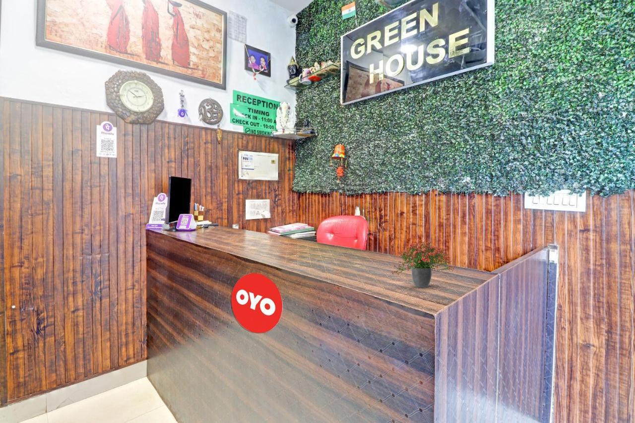 Hotel Oyo Flagship House