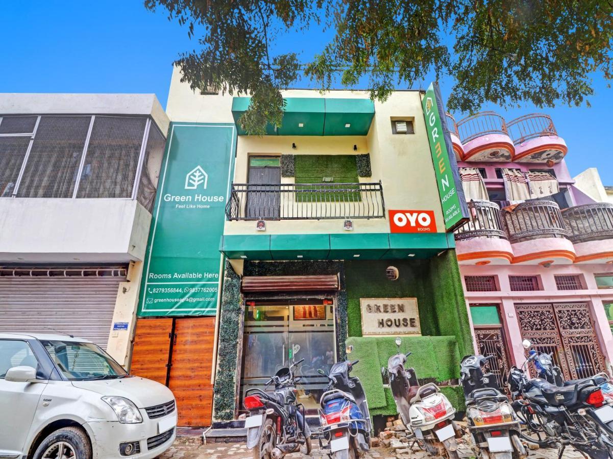 Oyo Flagship House Hotel 3*