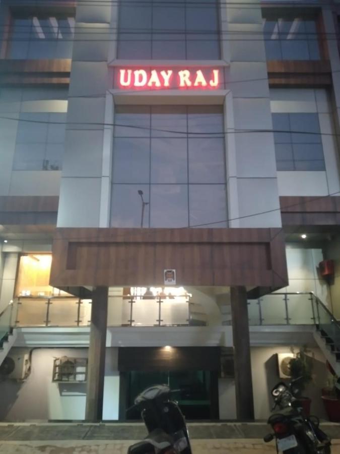 Uday Raj By Wb