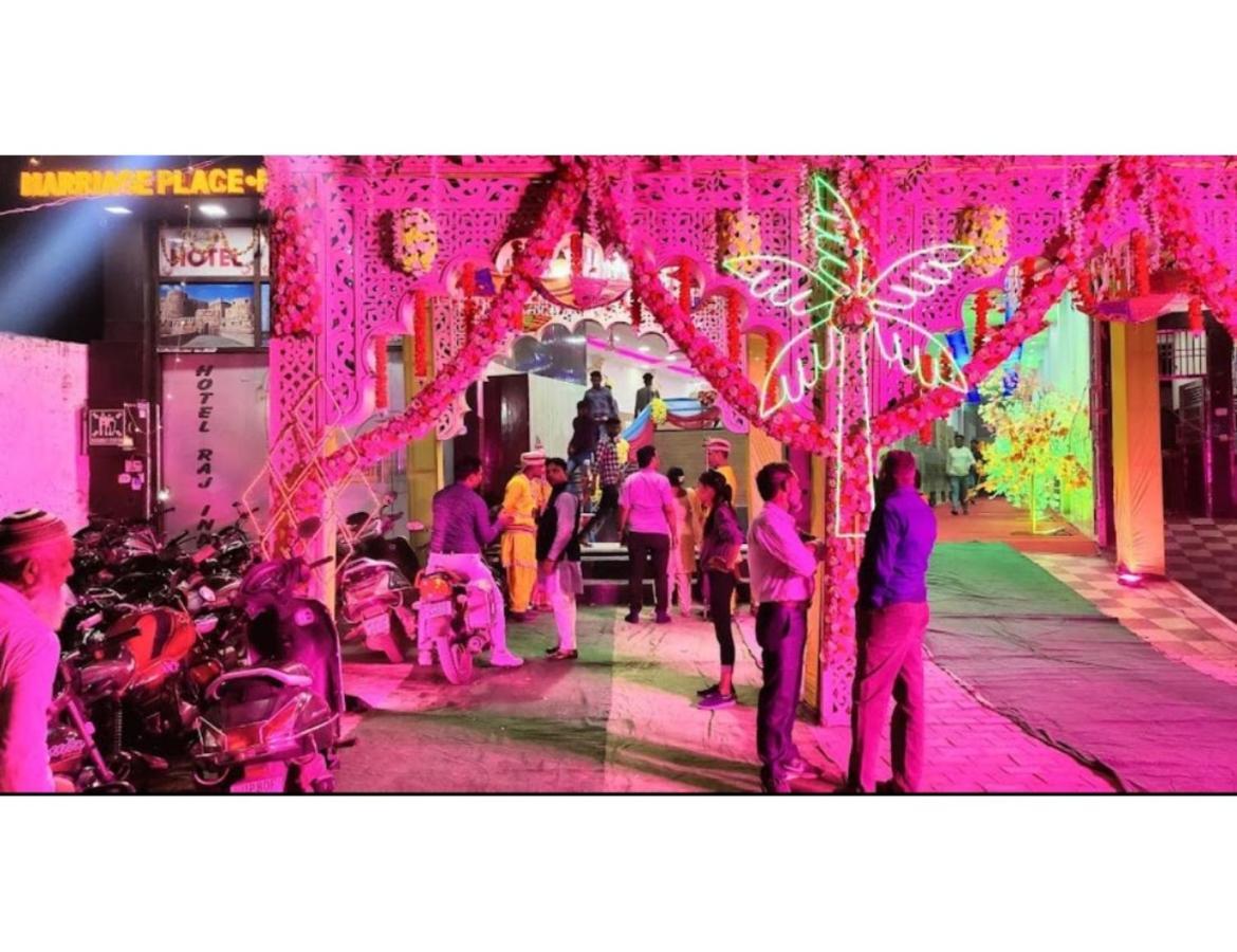 Raj Inn, Agra Homestay Agra (Uttar Pradesh)