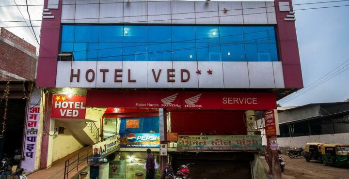 Ved By Wb Hotel 4*