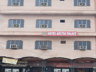 Aditya Palace Hotel Agra (Uttar Pradesh)