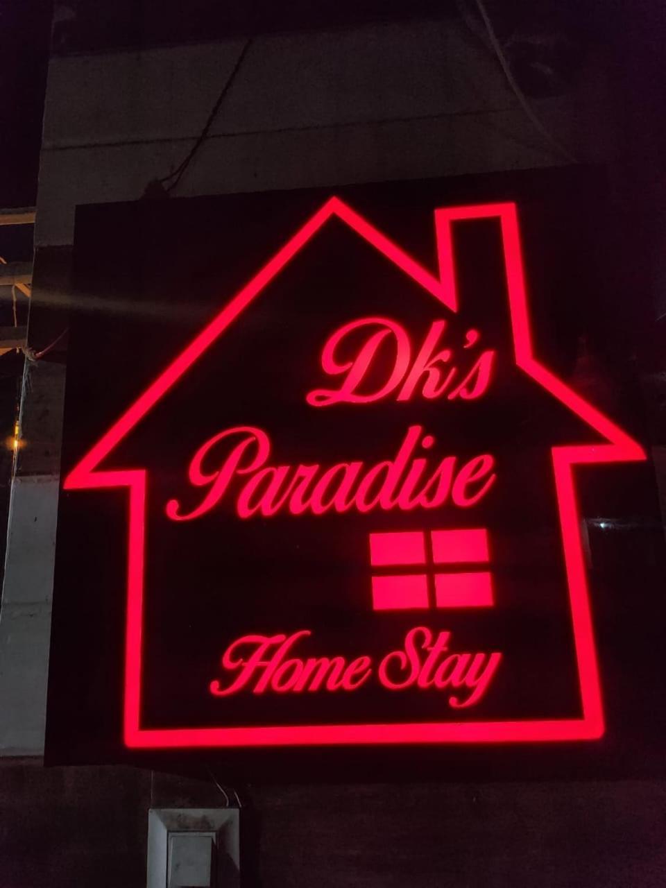 Dk's Paradise Agra (Uttar Pradesh)