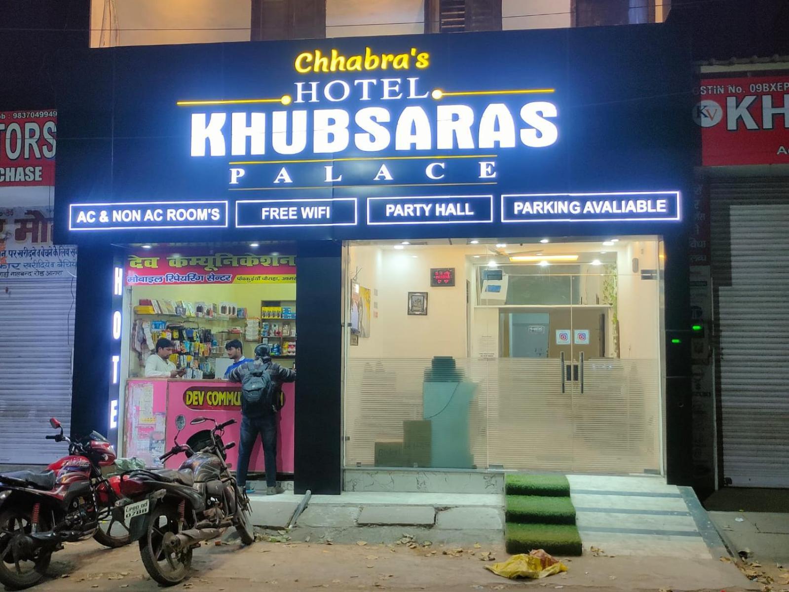 Khubsaras Palace By Chhabra's