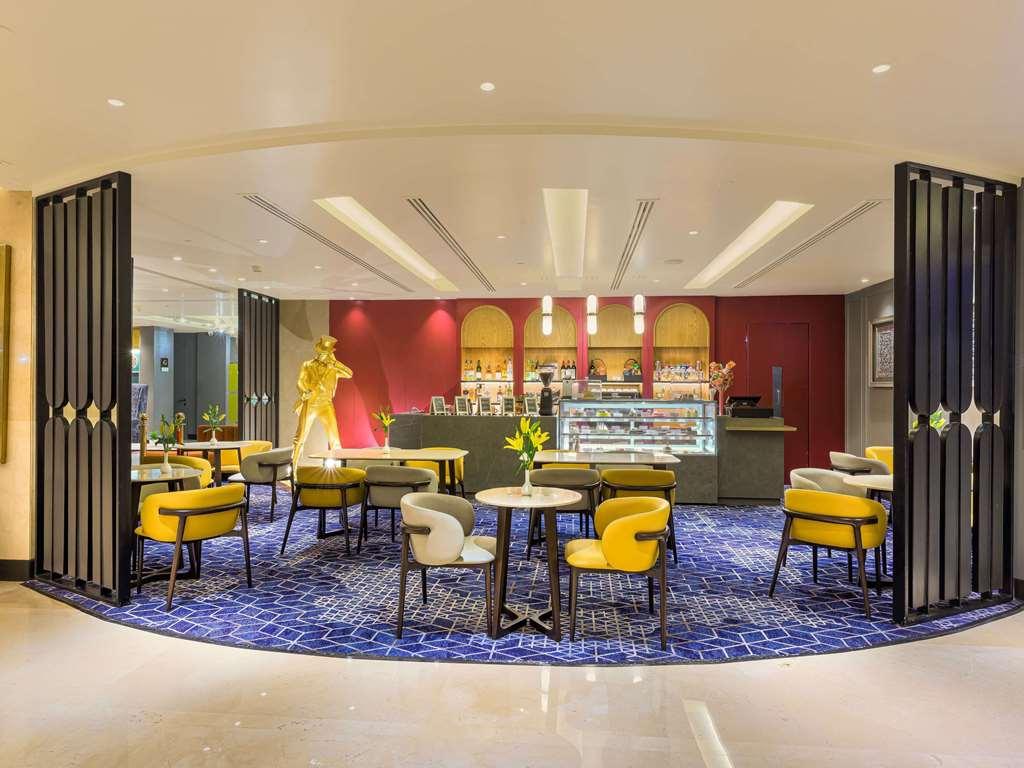 Hotel Grand Mercure Agra Agra (Uttar Pradesh)