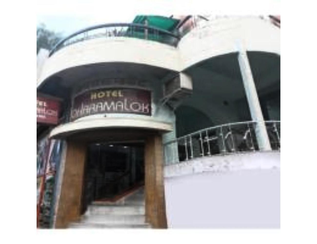 Dharamlok,agra Hotel *