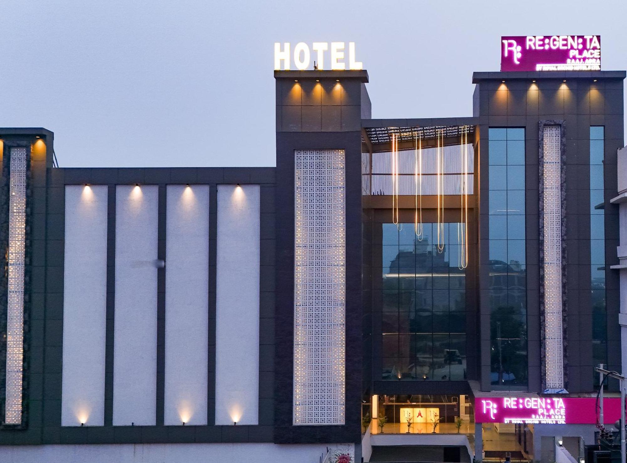 Regenta Place Raaj Agra, Tajganj 4* Agra (Uttar Pradesh)