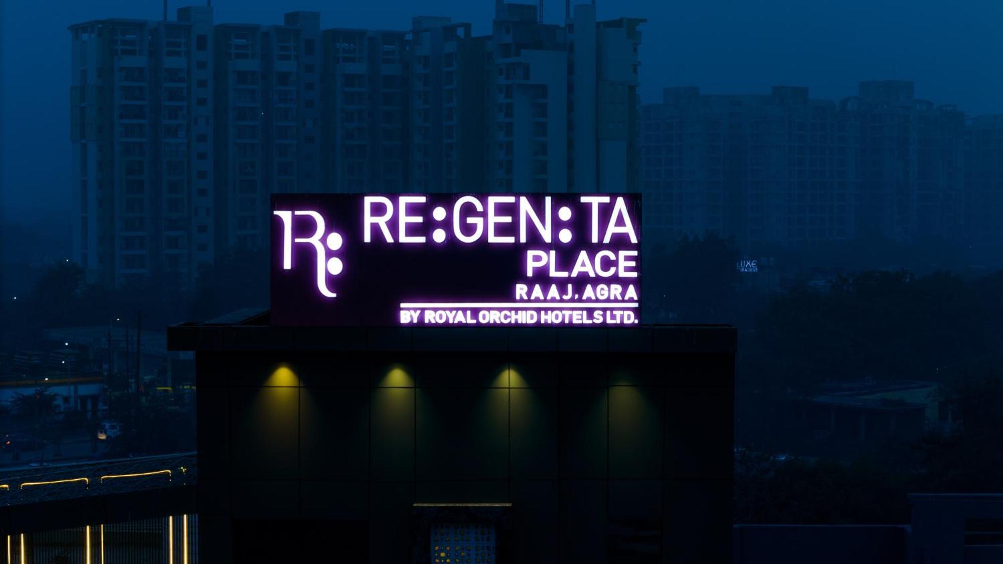 Regenta Place Raaj Agra, Tajganj 4* Agra (Uttar Pradesh)