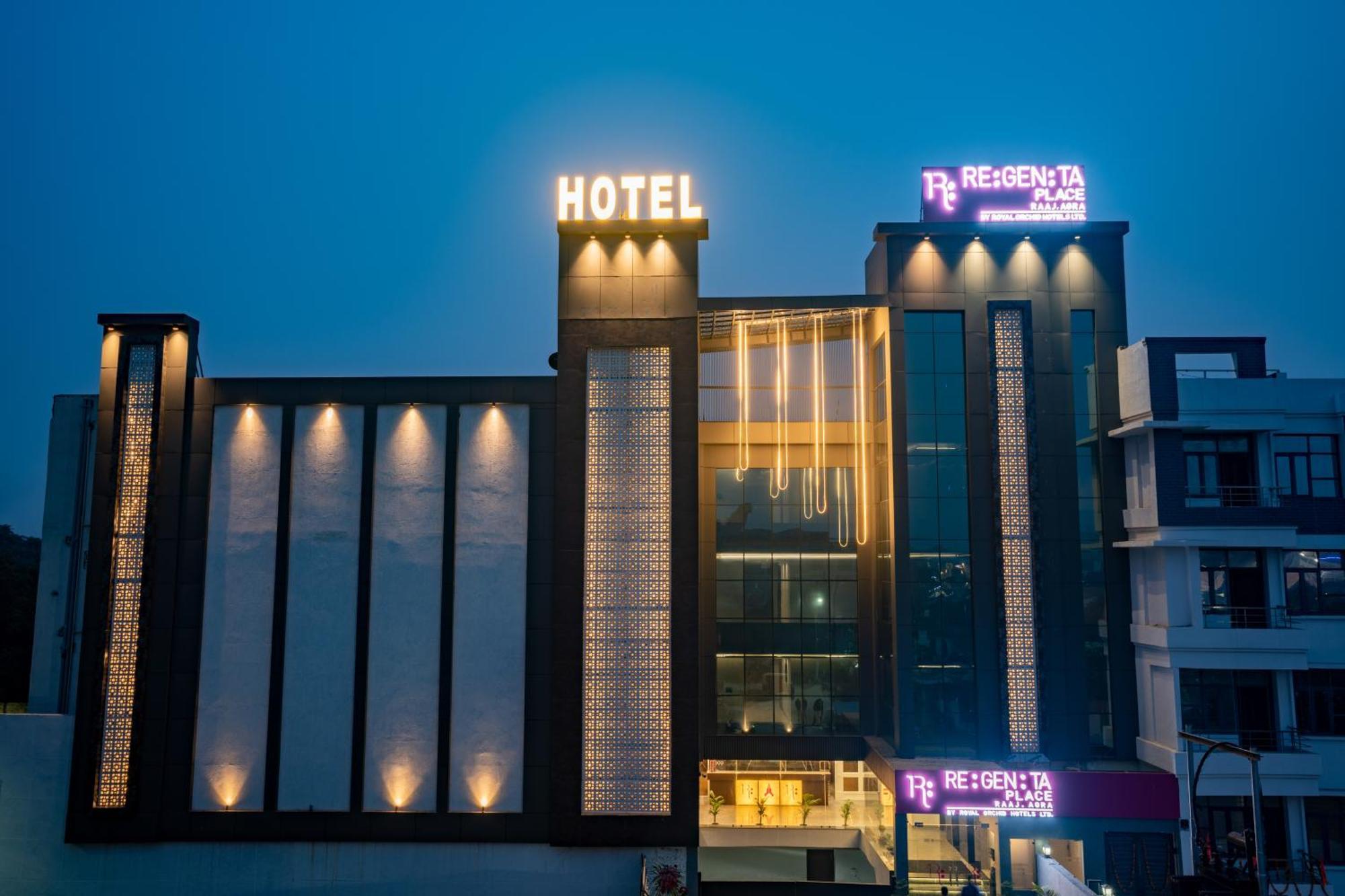 Regenta Place Raaj Agra, Tajganj 4* Agra (Uttar Pradesh)