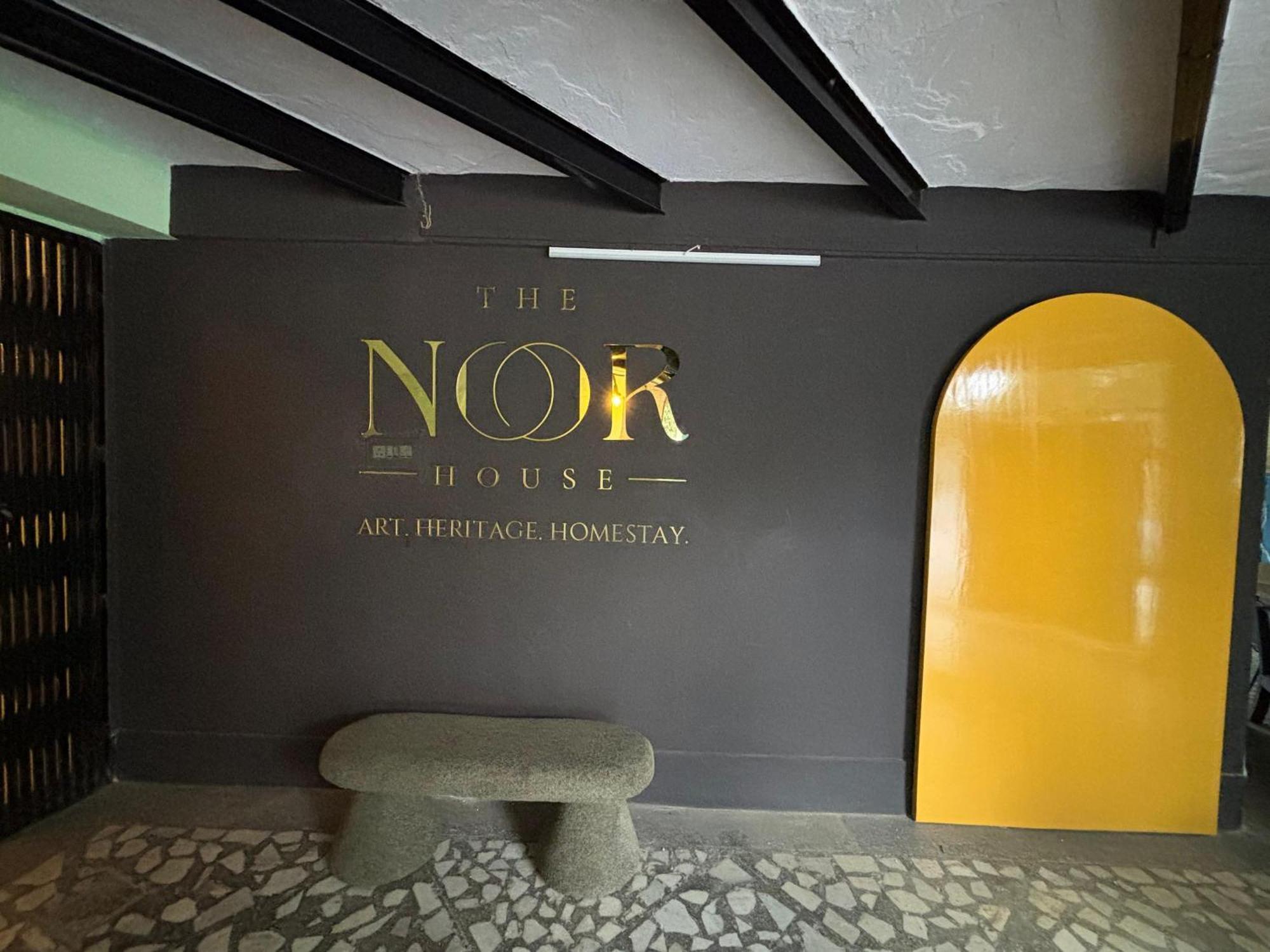 Hotel The Noor House