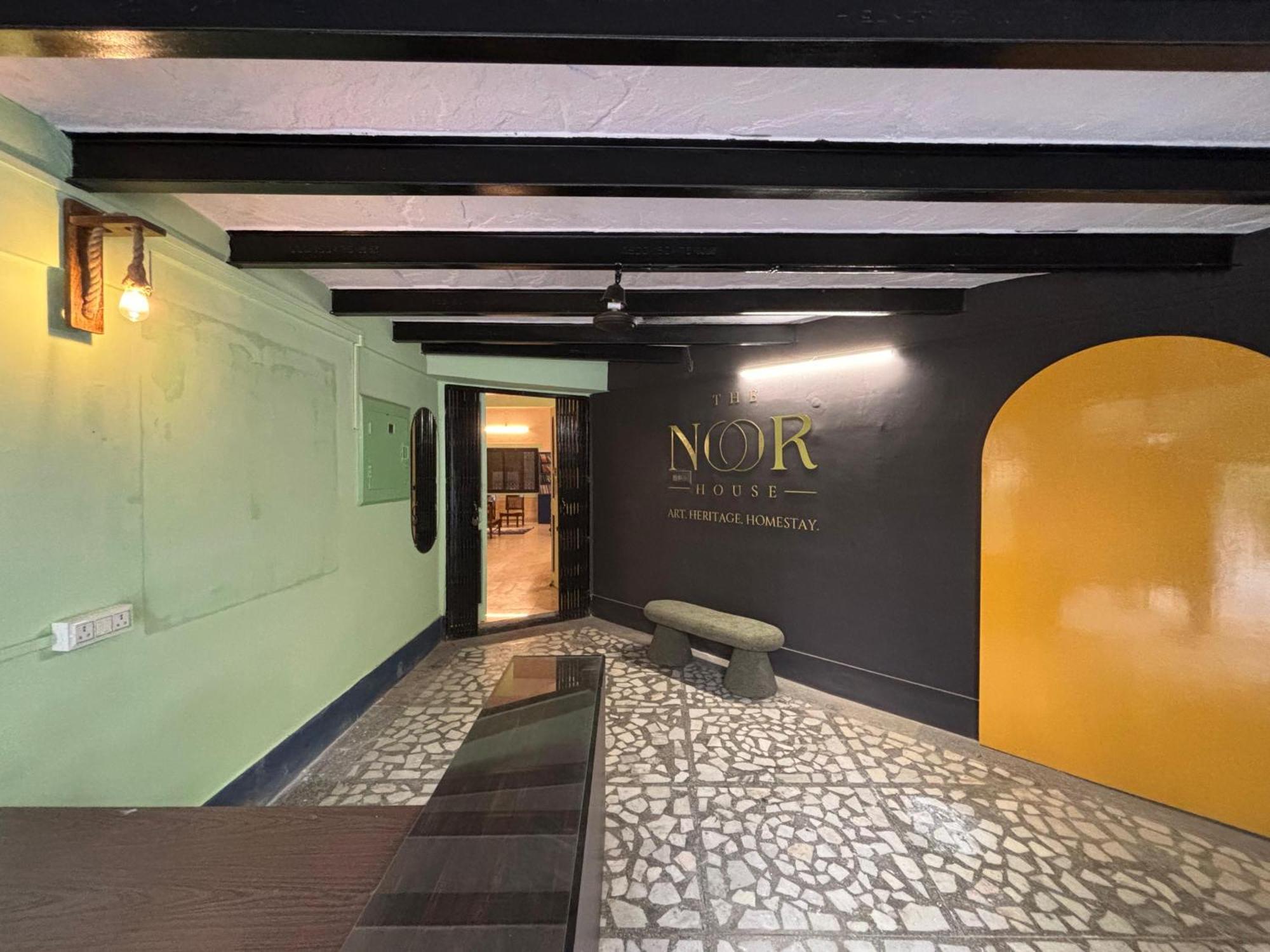 Hotel The Noor House *