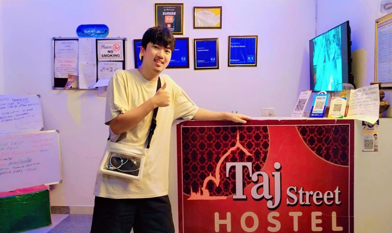 Taj Street Hostel *