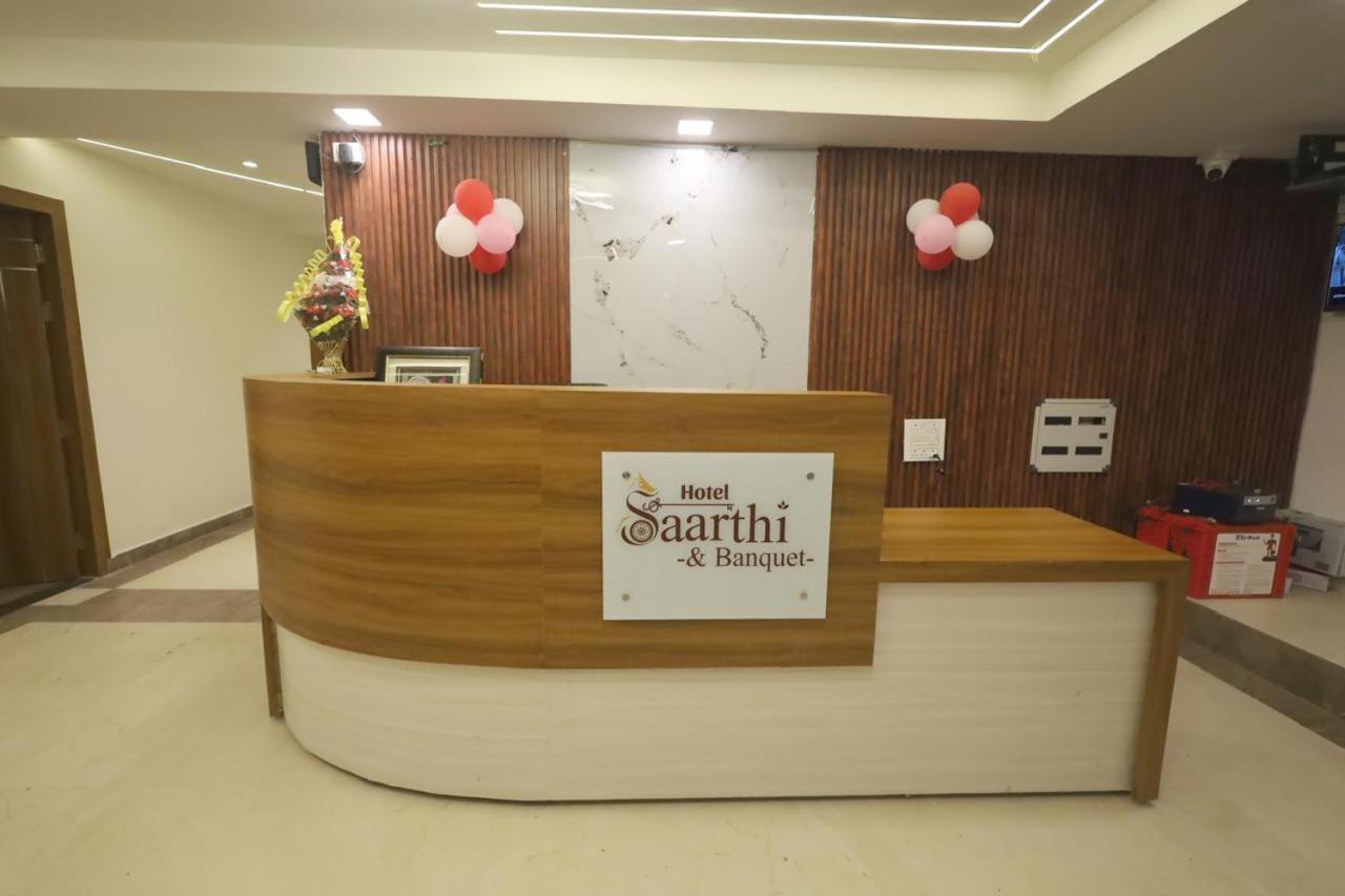 Saarthi Agra * Agra (Uttar Pradesh)