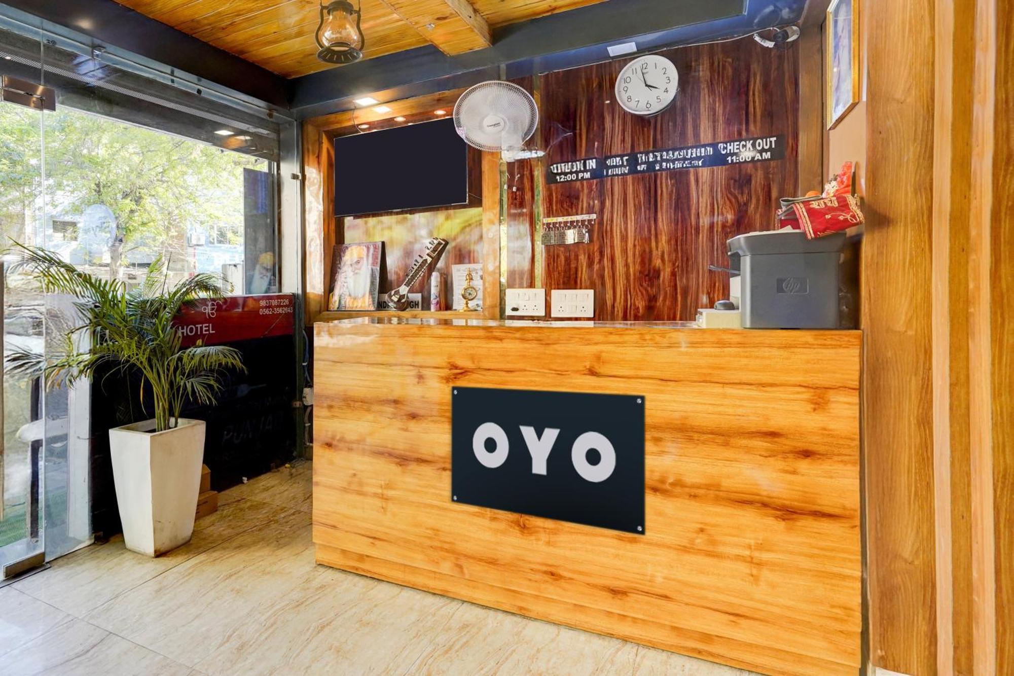 O Sher-e-punjab & Restaurant Agra (Uttar Pradesh)