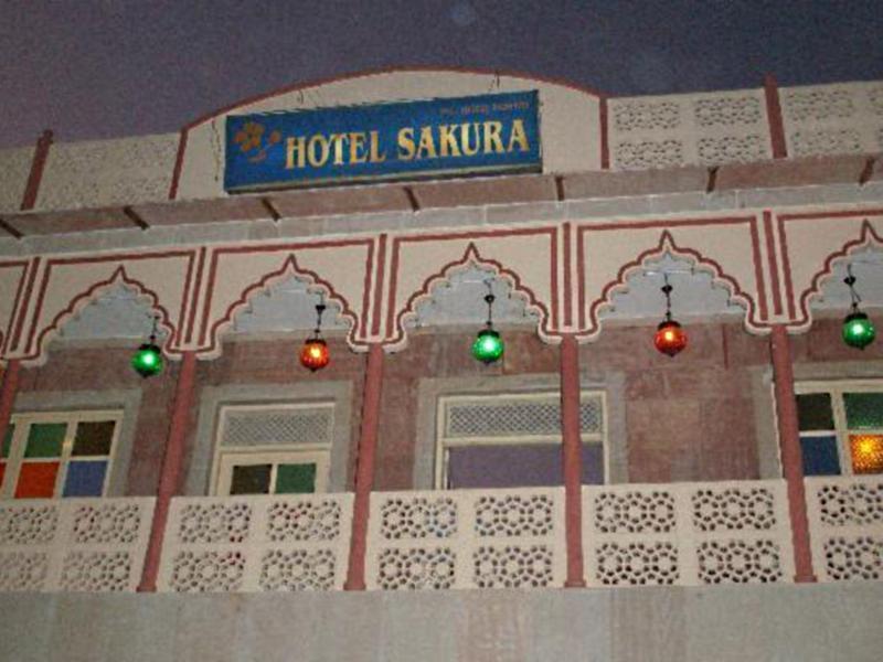 Hotel Sakura