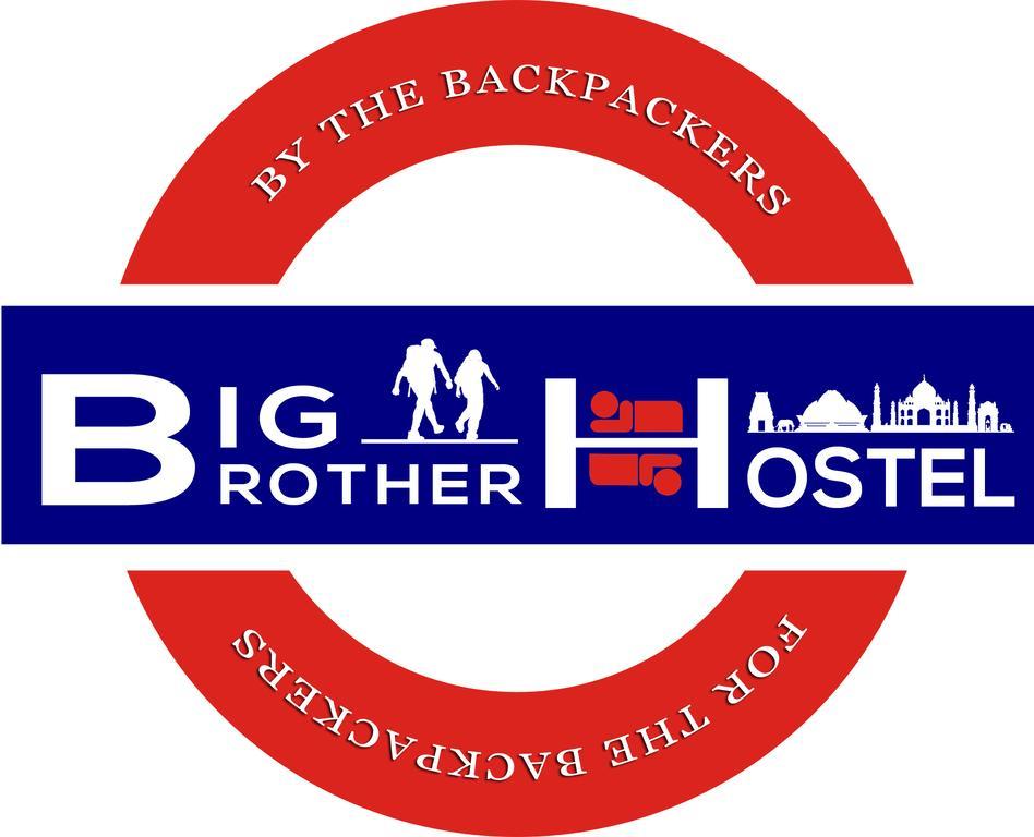 Hostel Big Brother *