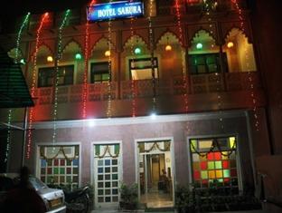 Hotel Sakura 2*
