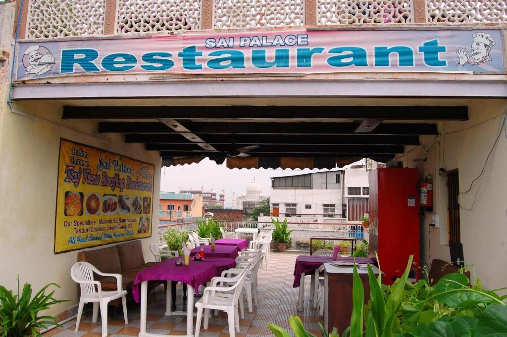 Hotel Sai Palace Walking Distance From Taj Mahal--view Of Taj Mahal Agra (Uttar Pradesh)