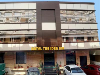 Fabhotel Idea Agra (Uttar Pradesh)