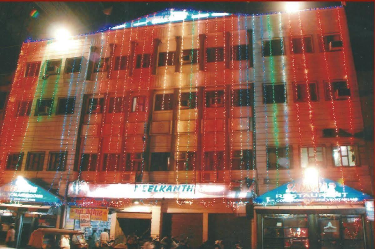 Hotel Neelkanth *