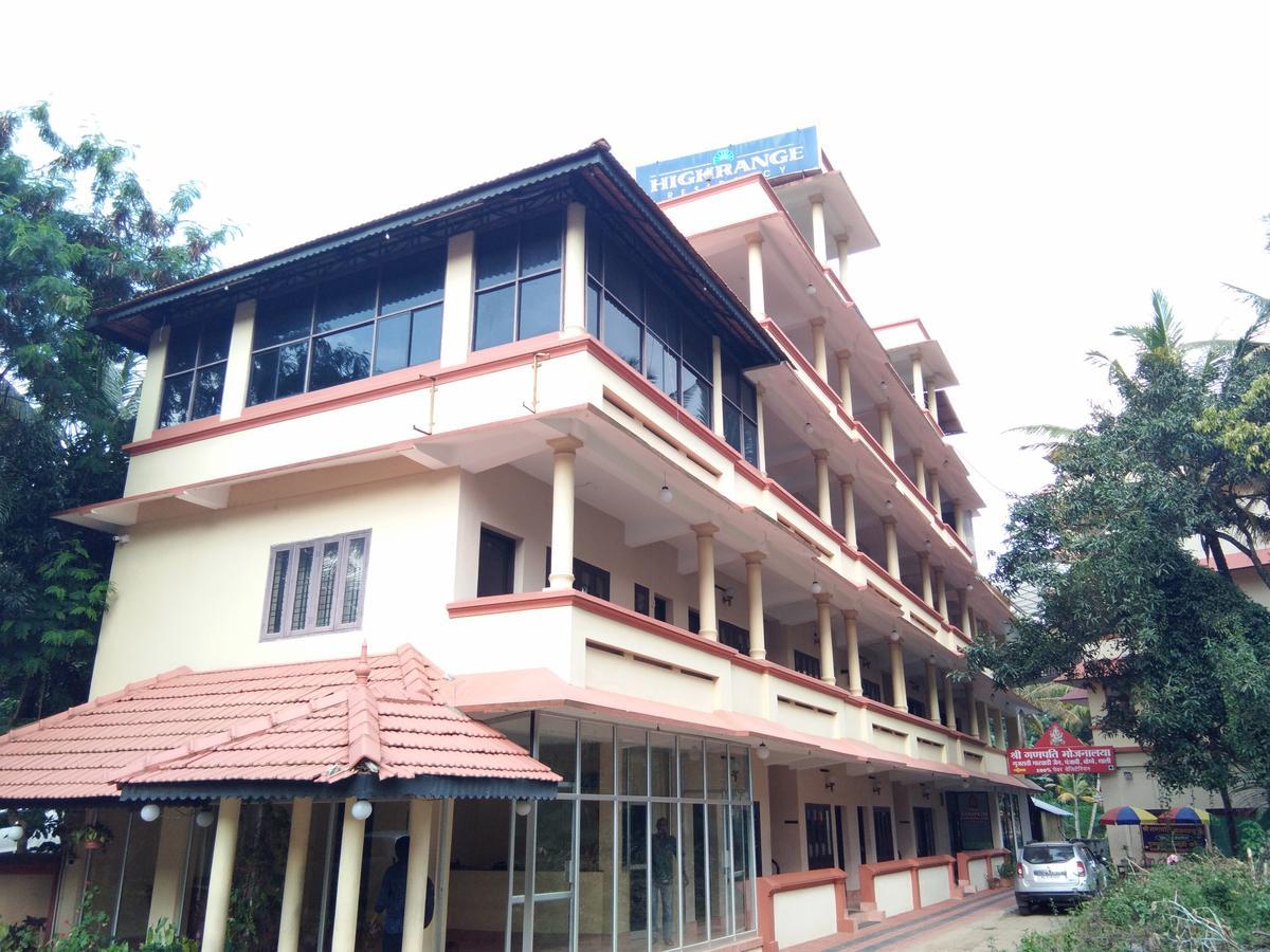 Highrange Residency Agra (Uttar Pradesh)
