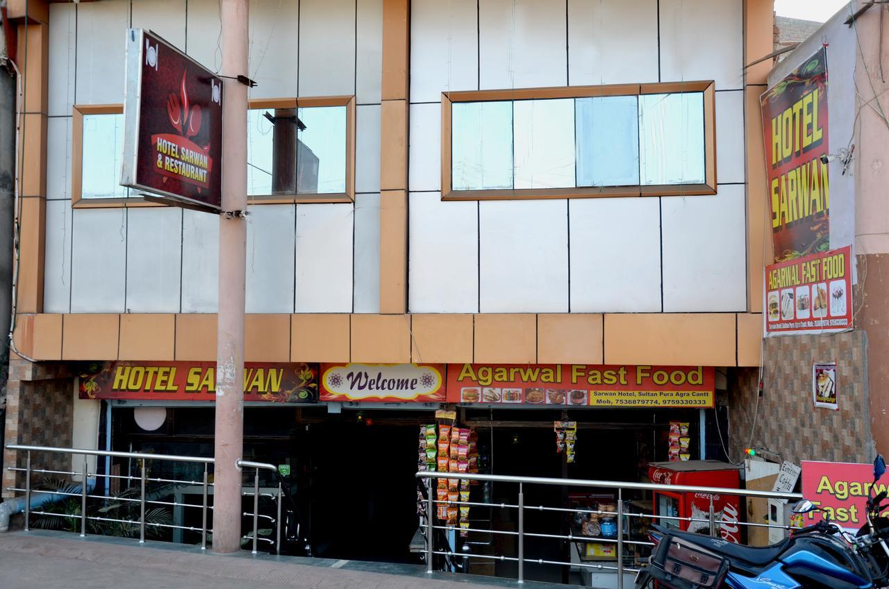 Fabhotel Sarwan Agra (Uttar Pradesh)