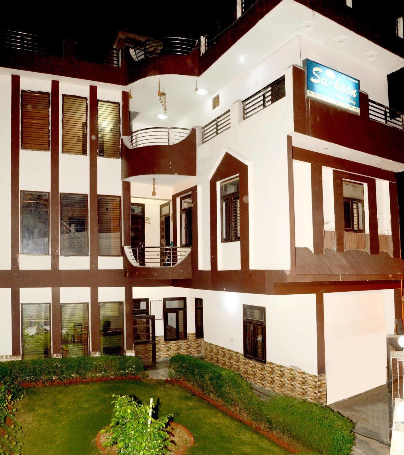 Homestay Su- Koon