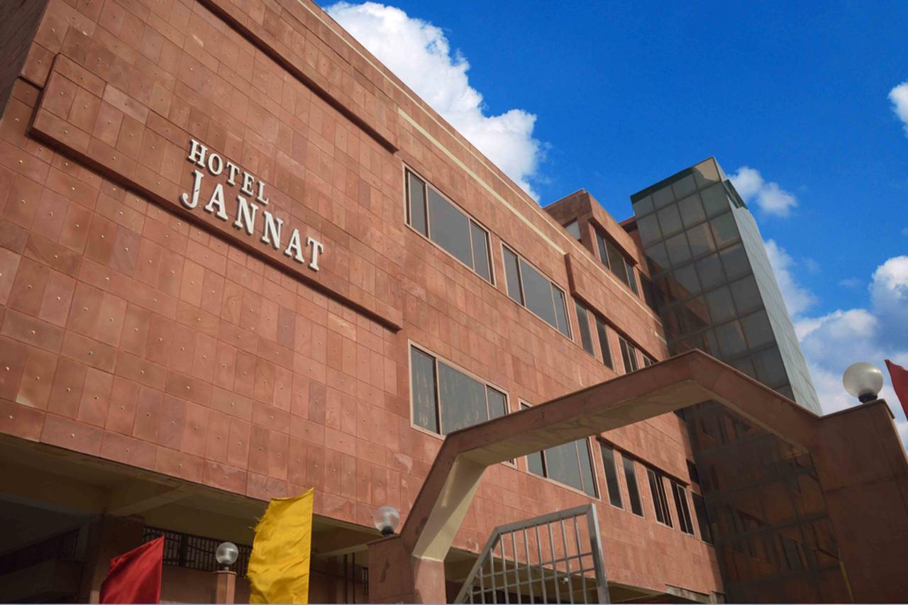 Hotel Jannat *