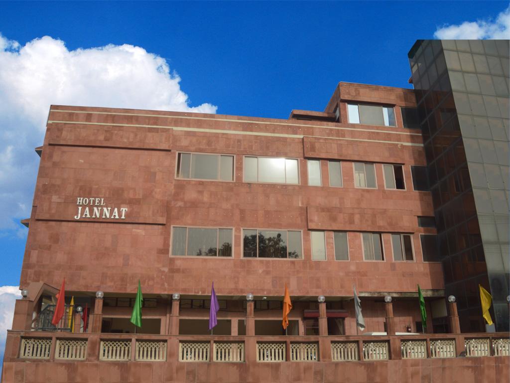Jannat Hotel