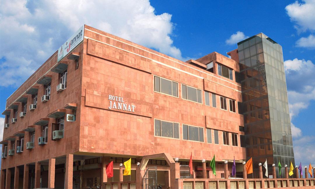 Jannat Hotel
