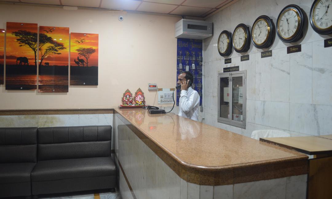 Hotel Jannat Agra (Uttar Pradesh)