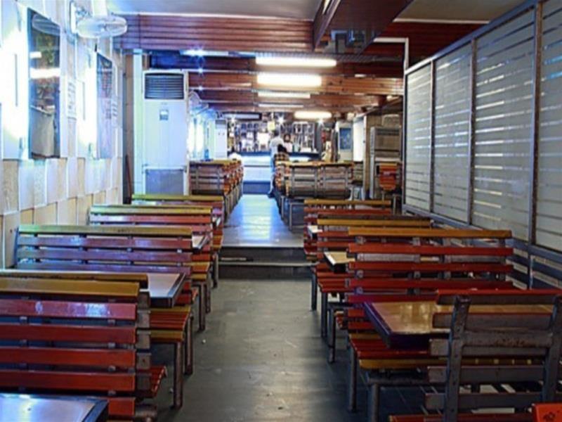 East Lite Hotel 2*